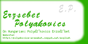 erzsebet polyakovics business card